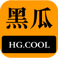 个信息分享